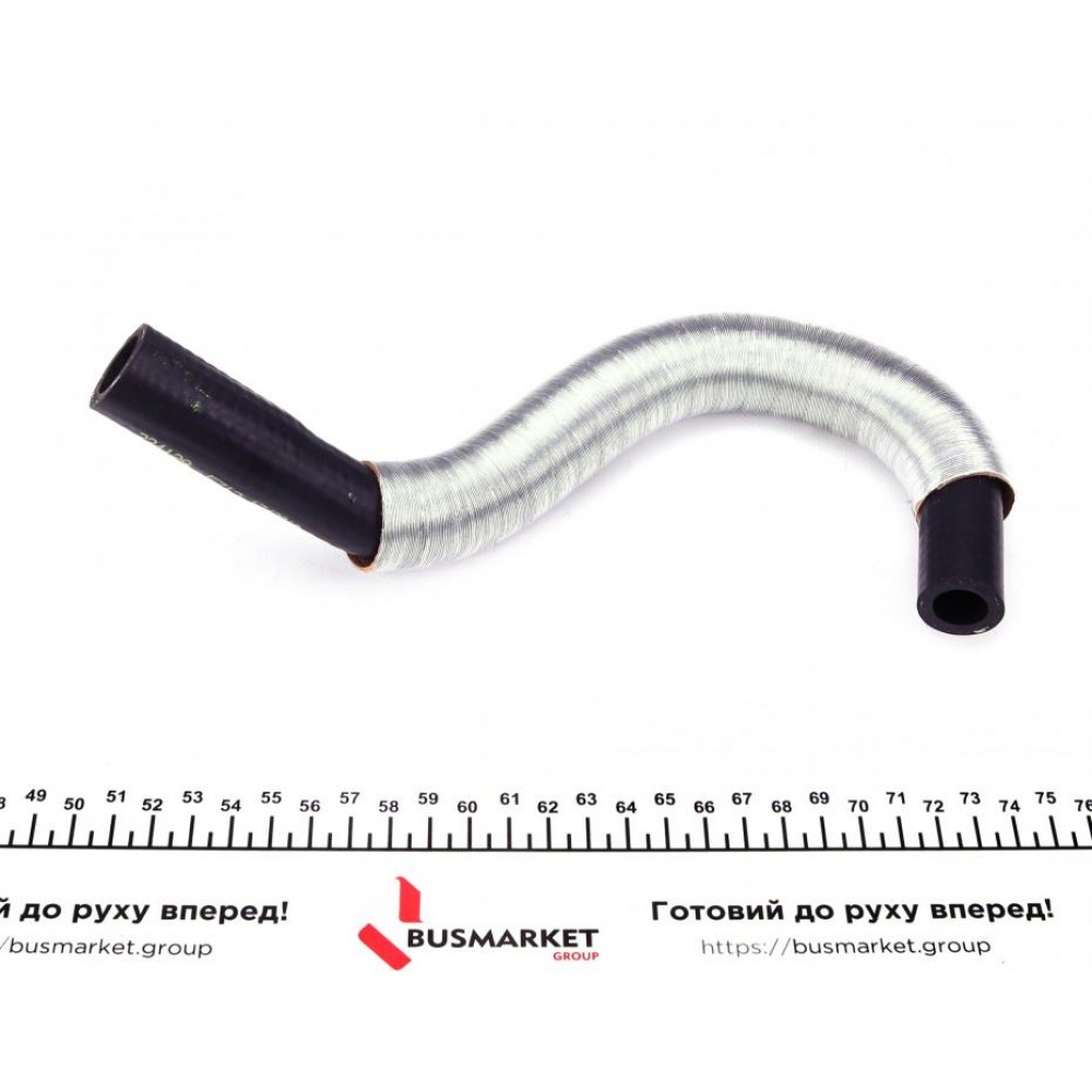 Патрубок радіатора пічки Ford Connect 1.8TDCi 02-13 (з захистом)