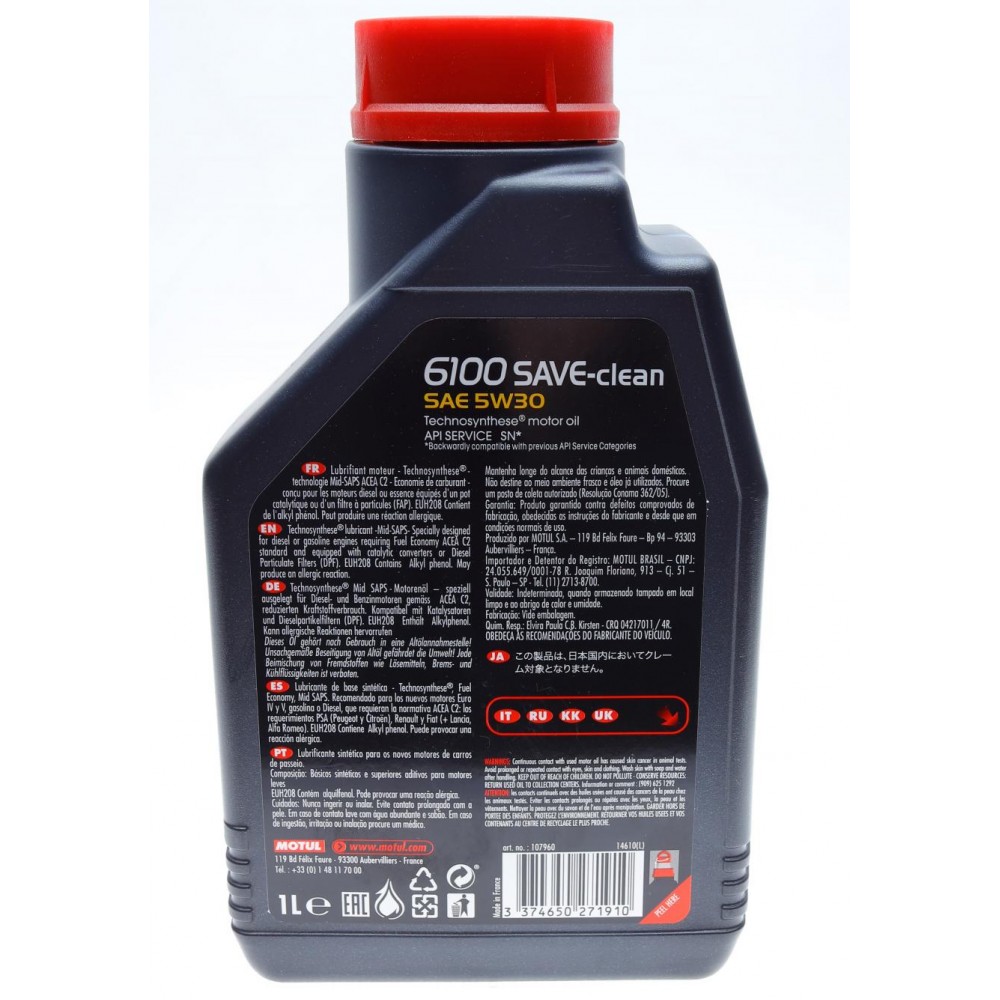 Олива 5W30 6100 Save-clean (1л) (FIAT 9.55535-S1/PSA B71 2290/RENAULT RN0700) знятий з виробн