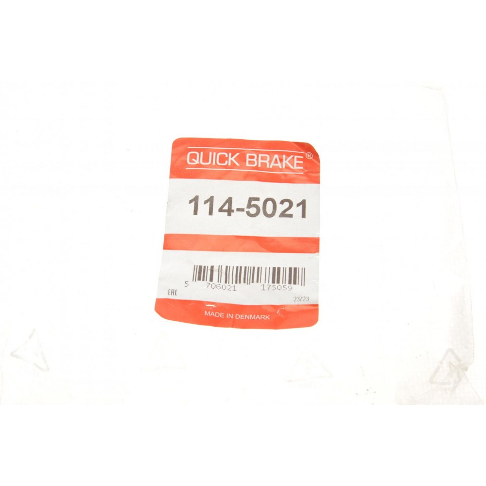 Ремкомплект супорта (переднього) Mitsubishi Pajero/Outlander 90- (d=43mm) (Akebono) (+2 поршня)