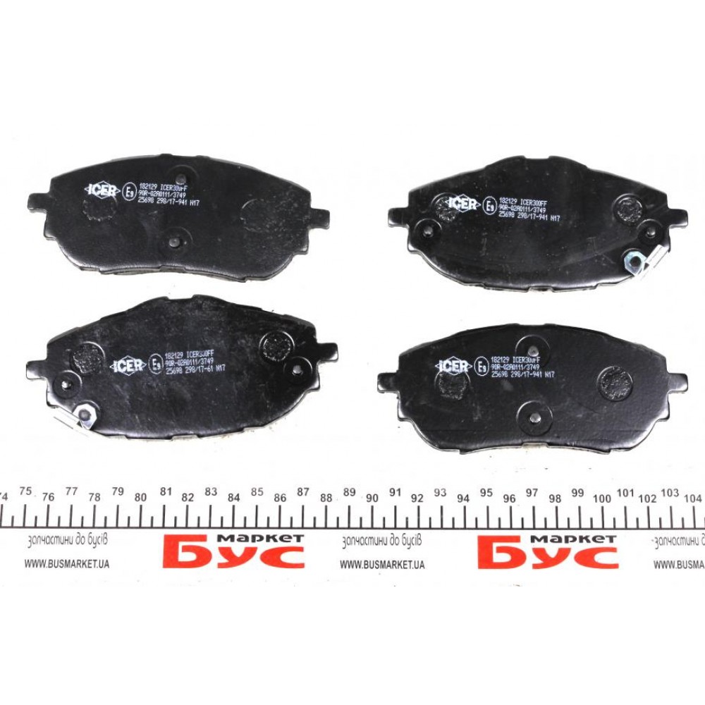 Колодки гальмівні (передні) Toyota Auris II 12-18/Corolla XI 13-18