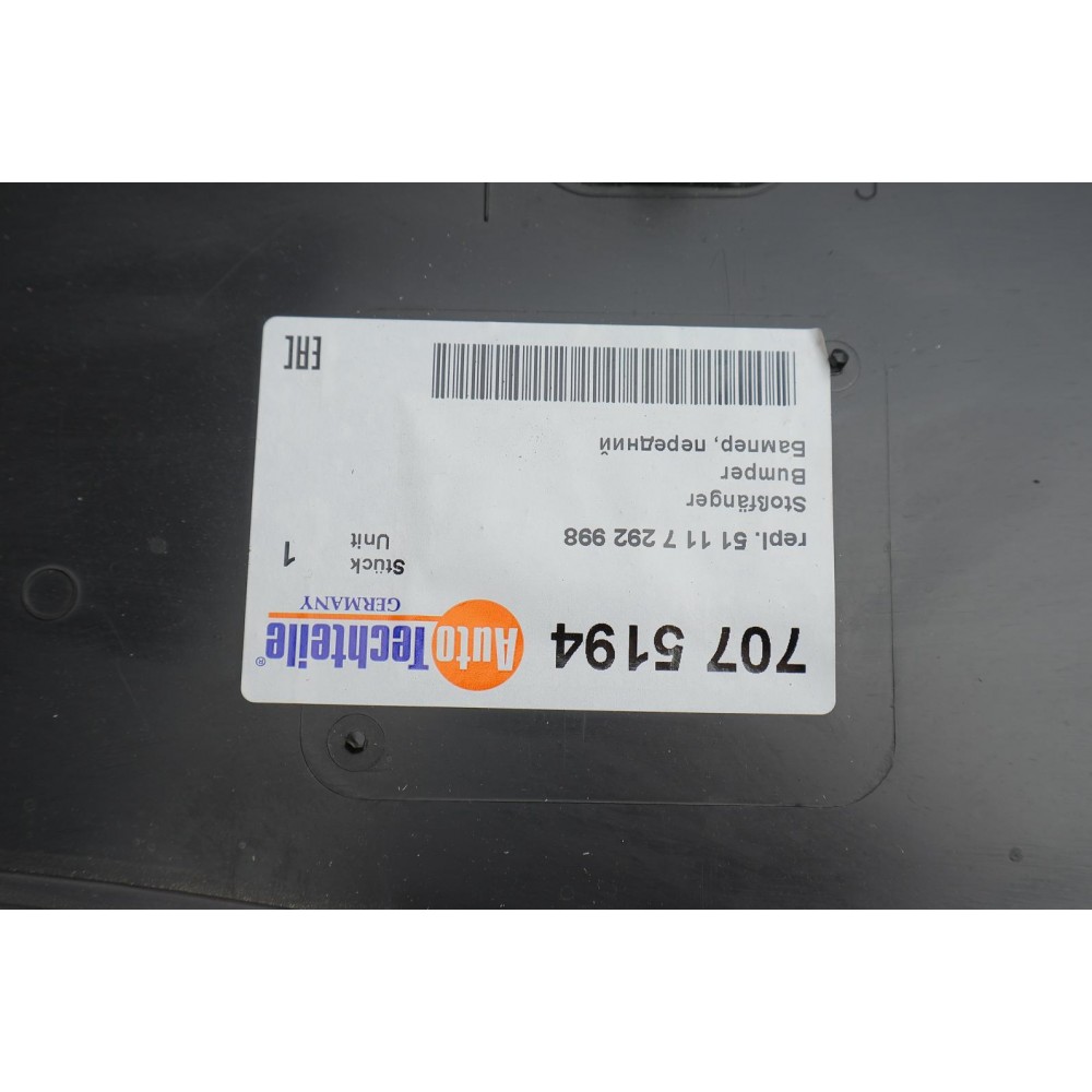Бампер (передній) BMW 3 (F30/F80) 11-15