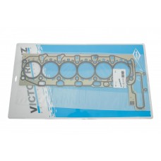 Прокладка головки циліндра BMW 3 (F30/F80)/5 (G30/F90)/7 (G11/G12) 15- (0.70mm) B58 B30