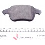 Колодки гальмівні (передні) Citroen C4 06- (Teves) Q+