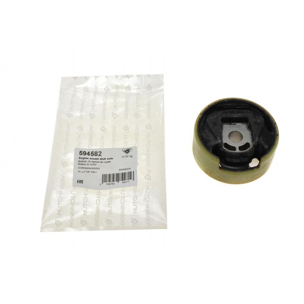 Подушка двигуна (нижня/без різьби) VW Caddy IV 1.0 TSI 13-