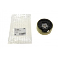 Подушка двигуна (нижня/без різьби) VW Caddy IV 1.0 TSI 13-