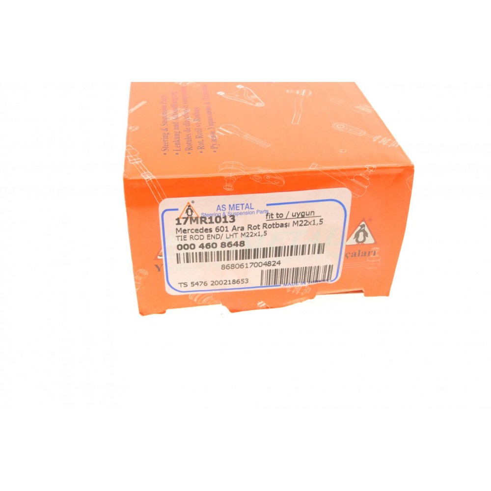 Наконечник тяги рульової MB 207-410D -96 (M22x1.5) (продольн.)/(довгий)