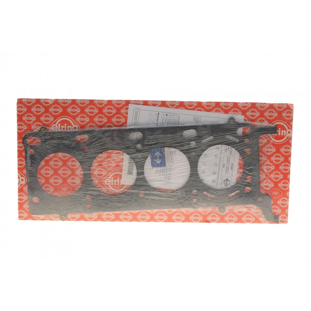 Прокладка ГБЦ (L) BMW 5 (E39)/7 (E38) 3.5i (M62) 96-01 (2.07mm)