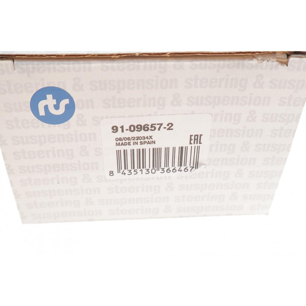 Наконечник тяги рульової (L) BMW 2 (F45/F46)/X1 (F38)/ Mini Cooper 14- (L=236mm)