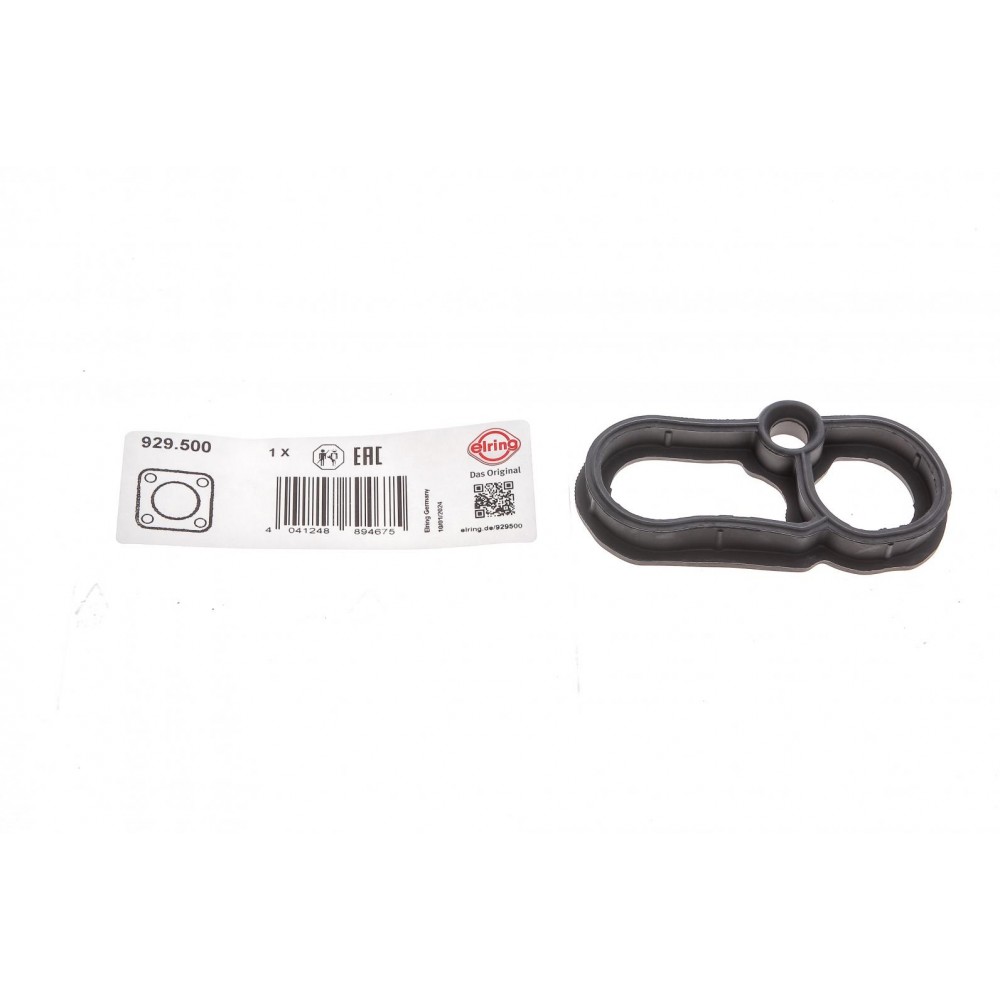 Прокладка кришки клапанів Land Rover Defender/Discovery/Range Rover 3.0/5.0 09- (R)