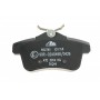 Колодки гальмівні (задні) Citroen C4 09-/DS4/DS5 11-15/Peugeot 308/508/3008/5008 09-18
