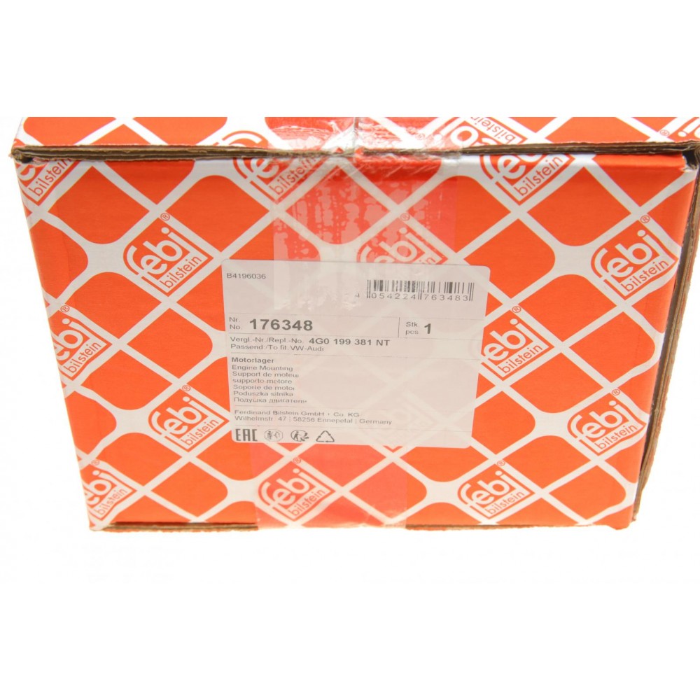 Подушка двигуна (R) Audi A6/A7 2.0TFSI 12-18