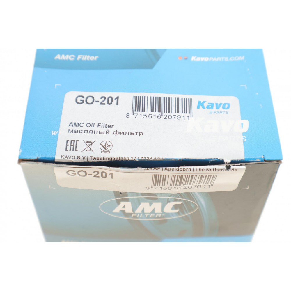 Фільтр масляний Great Wall Streed/Wingle 2.0TDI 16V 11-
