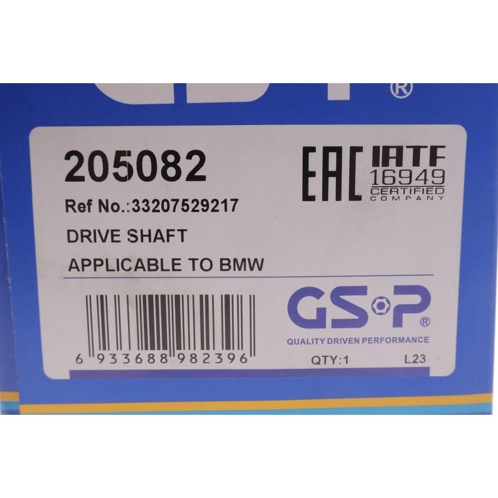 Піввісь (задня) BMW 3 (E90)/5 (E60) 04-11 (R) (30zx653) M47/M57/N47/N52/N53/N54/N55