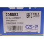 Піввісь (задня) BMW 3 (E90)/5 (E60) 04-11 (R) (30zx653) M47/M57/N47/N52/N53/N54/N55
