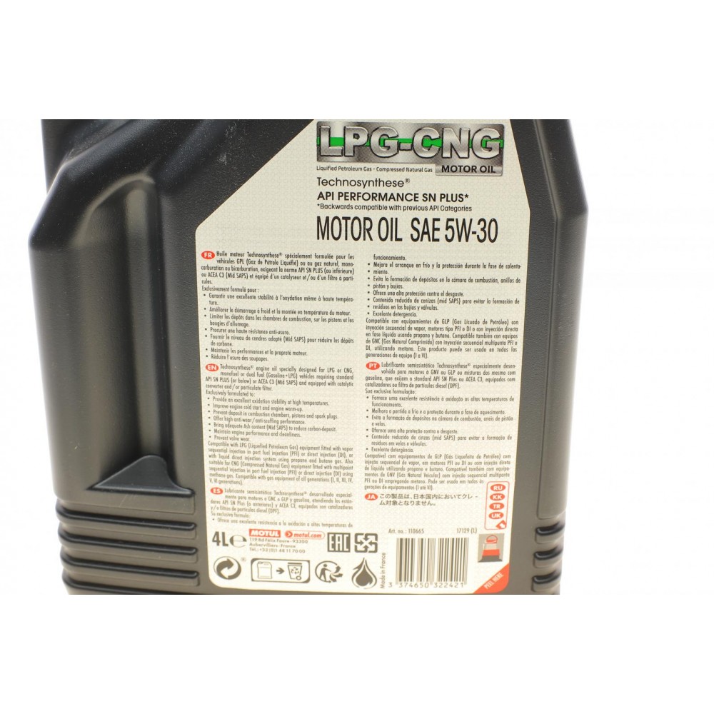 Олива 5W30 SAE LPG-CNG (4л) (ACEA C3/API PERFORMANCE SN PLUS)