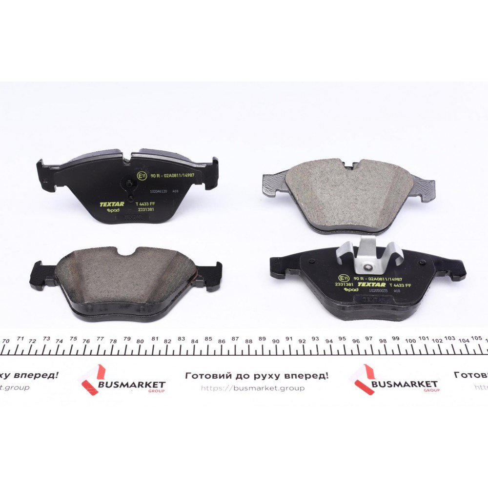 Колодки гальмівні (передні) BMW 3 (E90/E91) 04-13/X1 (E84) 09-15 (Ate - Teves) EPAD (знятий з пр-ва)