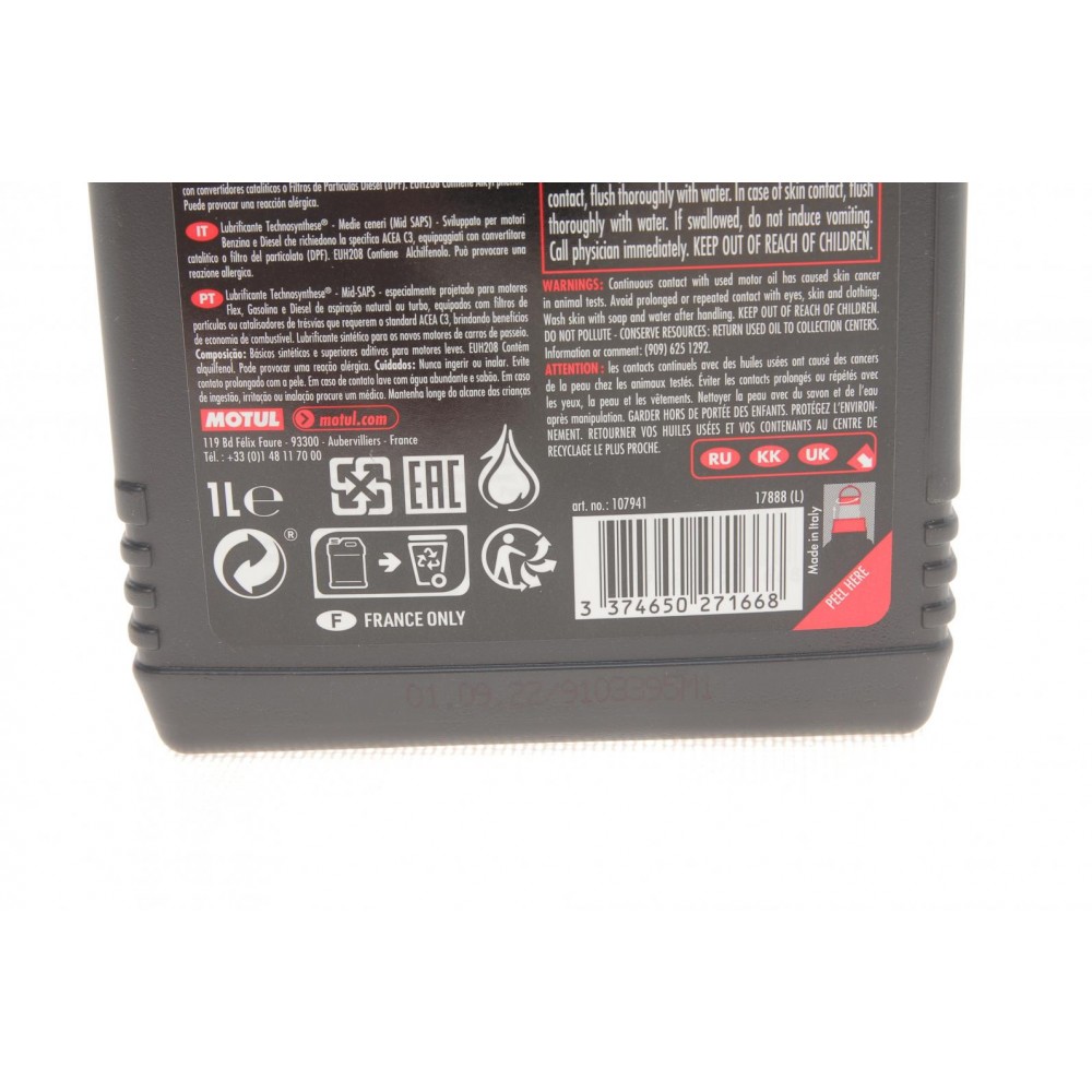 Олива 5W40 6100 SYN-clean (1л) ( BMW LL-04/GM-OPEL dexos2TM/MB 229.51/VW 505 00/505 01)