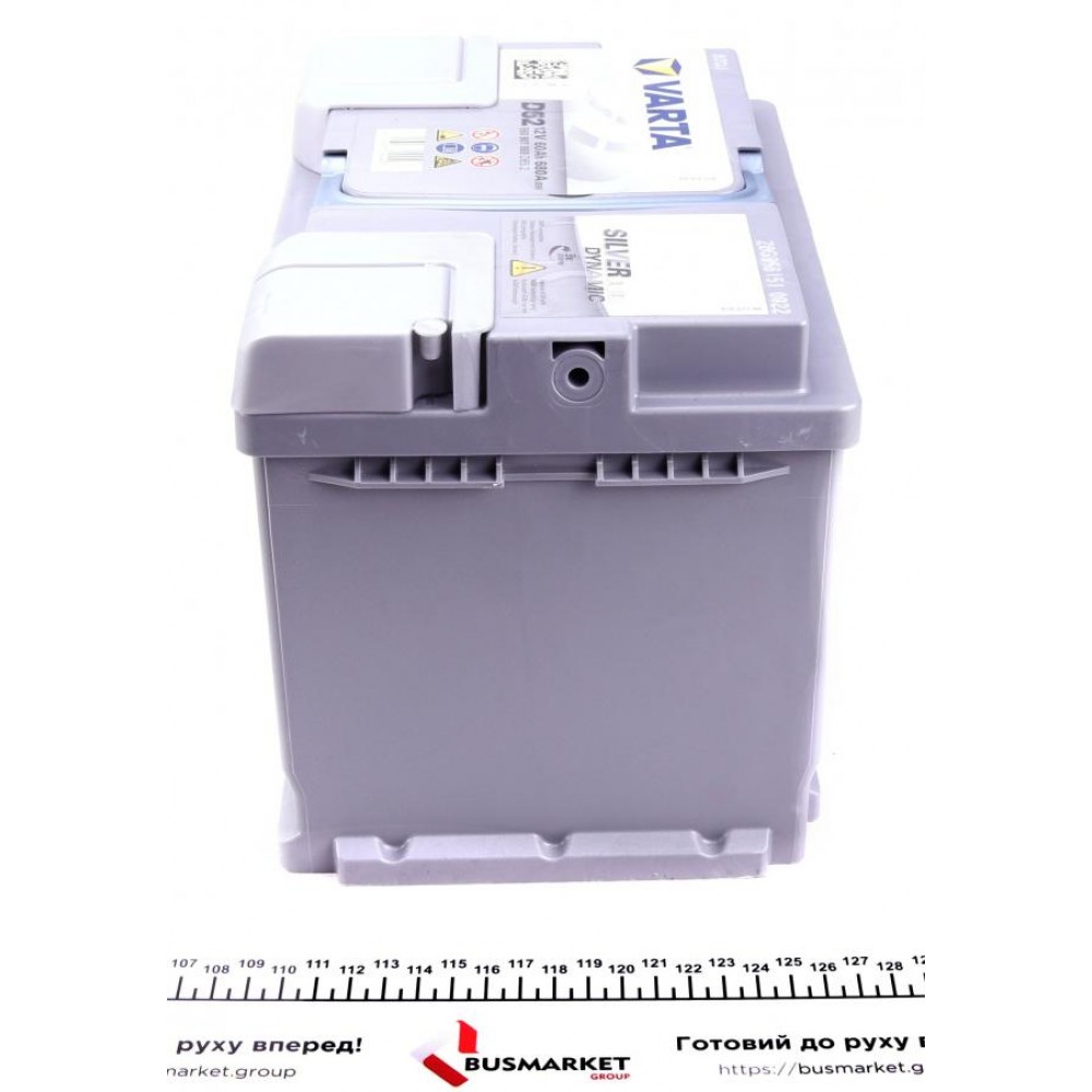 Акумуляторна батарея 60Ah/680A (242x175x190/+R/B13) (Start-Stop AGM) (замінено на 560901068 J382)