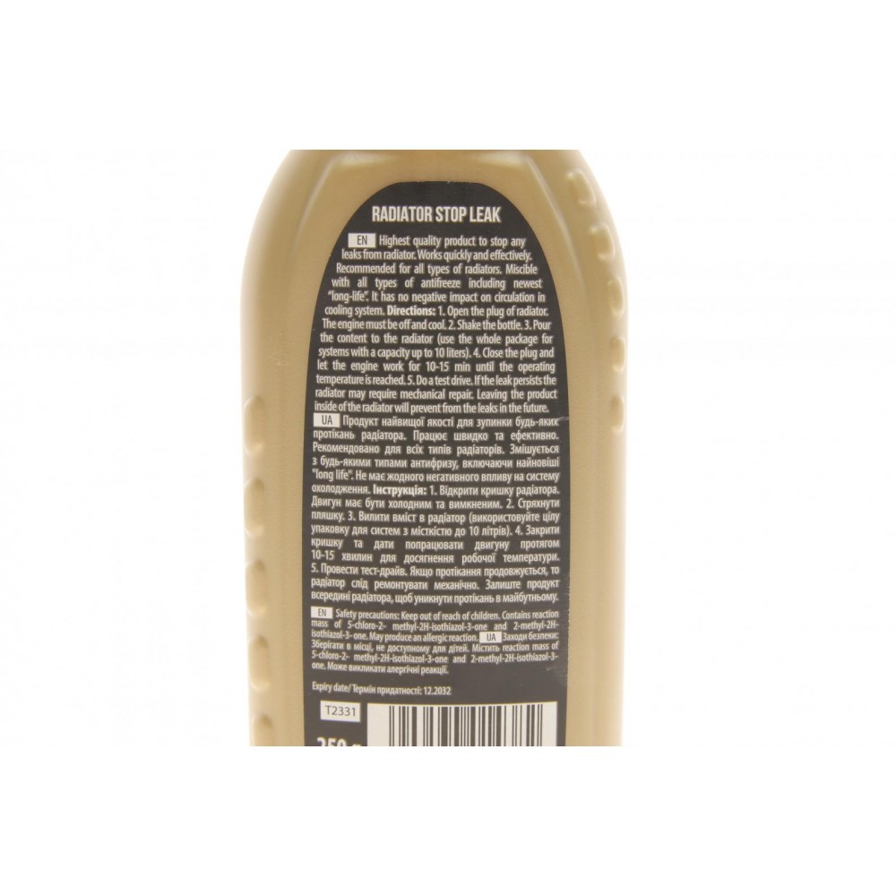 Герметик для радіатора Radiator Stop Leak (250ml)