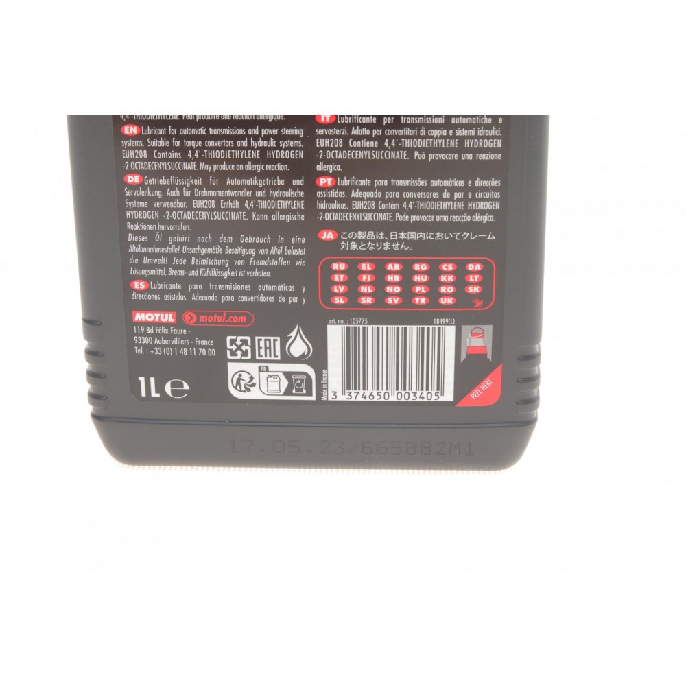 Олива АКПП ATF Dexron IID (1L) (105775) (MB 236.7/M2C 166 H/M2C 138 CJ/G607/C4)