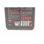 Олива АКПП ATF Dexron IID (1L) (105775) (MB 236.7/M2C 166 H/M2C 138 CJ/G607/C4)