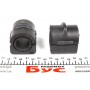 Втулка стабілізатора (заднього) Ford Connect 02- (d=24mm) (високий дах)
