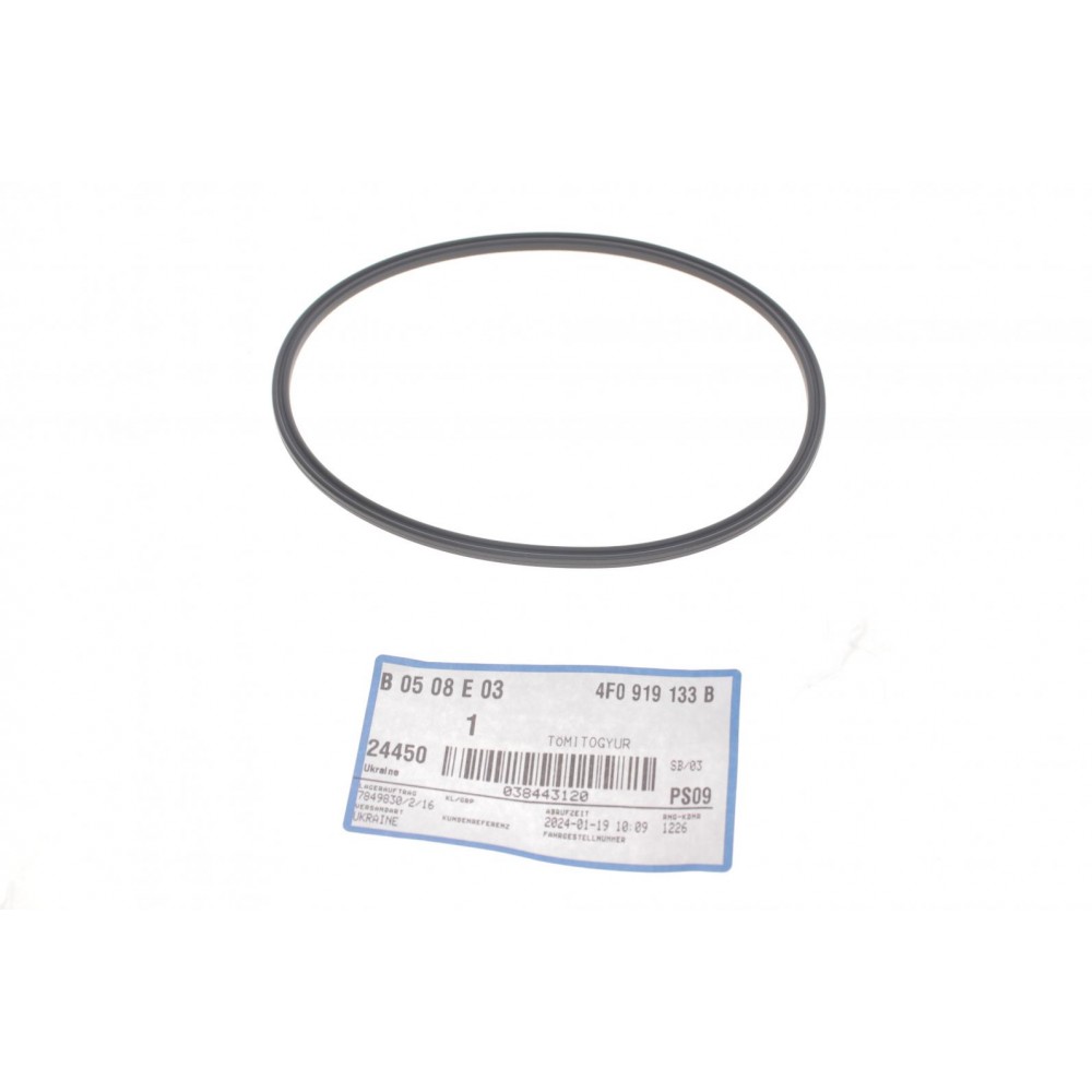 Прокладка паливного насоса Audi A4 07-15/A6 04-11