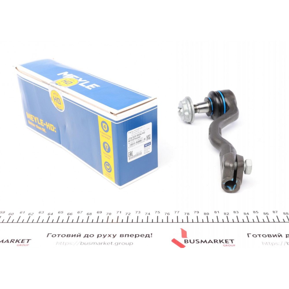 Наконечник тяги рульової (R) BMW X5 (F15/F85)/X6 (F16/F86) 13-