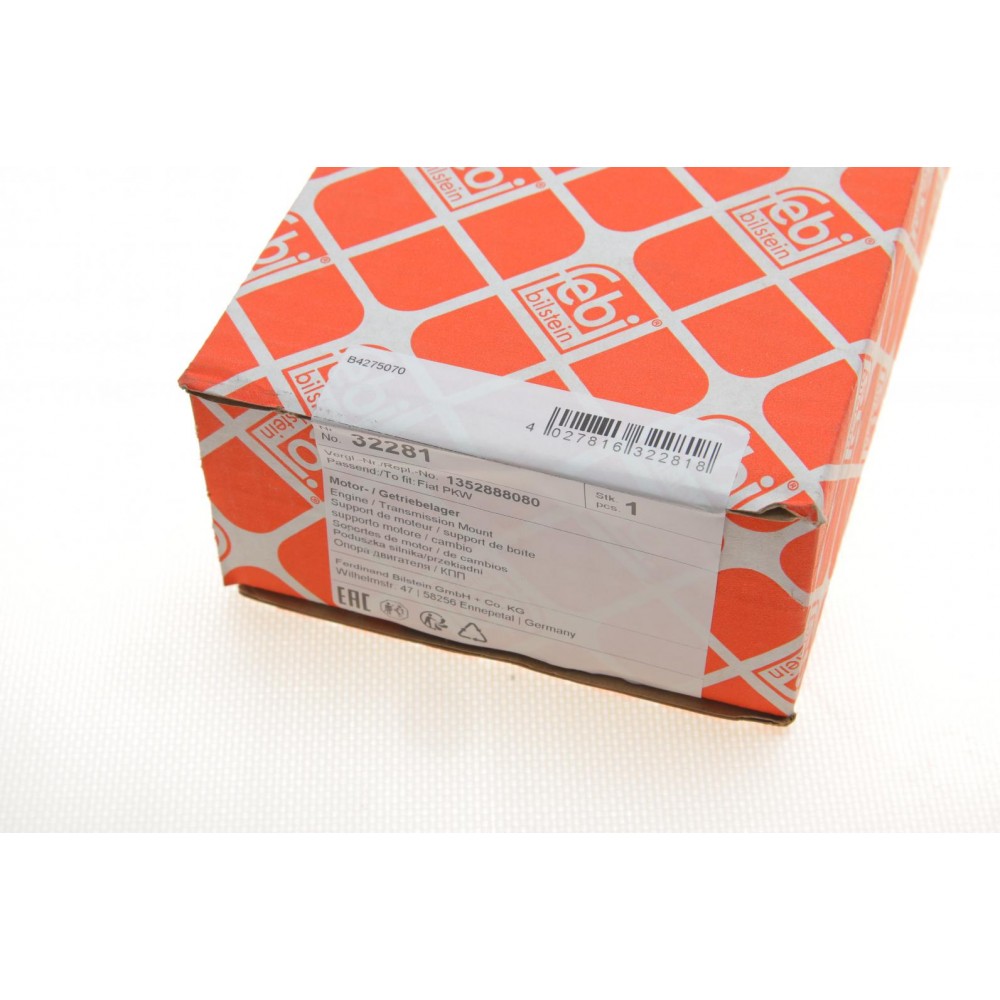 Подушка двигуна (задня/нижня) Citroen Jumper/Fiat Ducato/Peugeot Boxer 3.0 D/HDI 06-