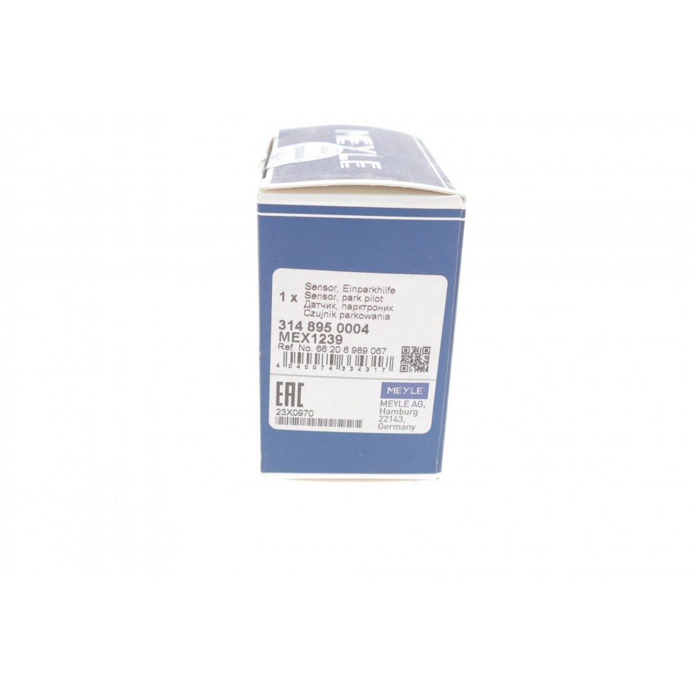 Датчик парковки BMW 3 (E46) 98-05 M43/M47/M54/M57/N42/N45/N46