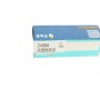Датчик педалі гальма Renault Megane I/III/Scenic 1.2-2.0DCi 99- (4 конт)