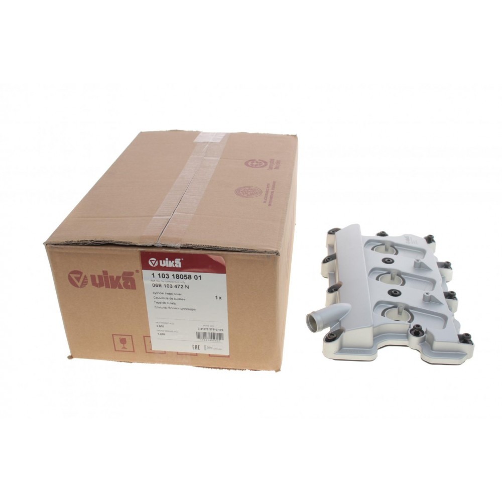 Кришка клапанів Audi Q5/Q7/VW Touareg 3.0/3.2 TFSI 08-18 (R)