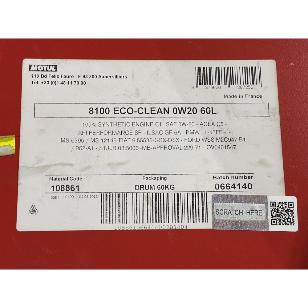 Олива 0W20 Eco-clean 8100 (60L) (108861)