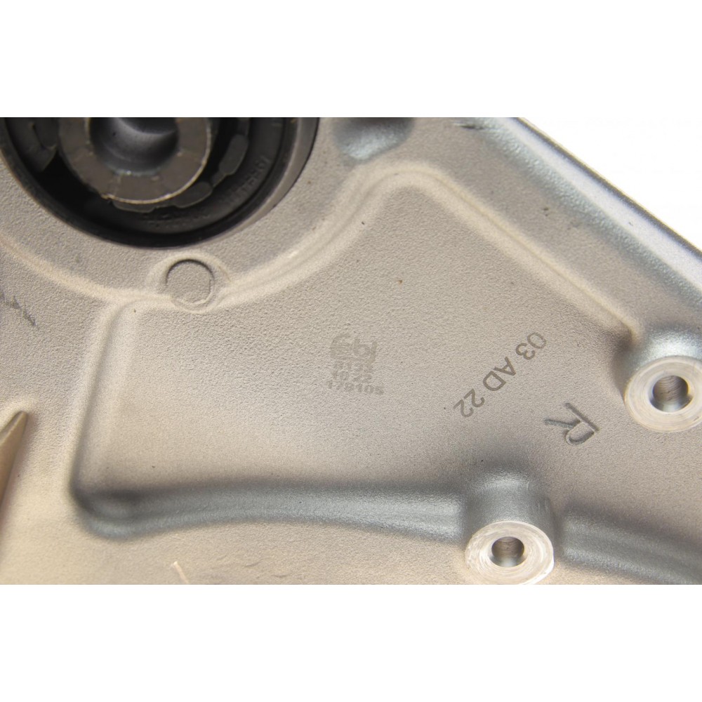 Важіль підвіски (передній) (R) Ford Mondeo V 1.0-2.0 TDCi 14-