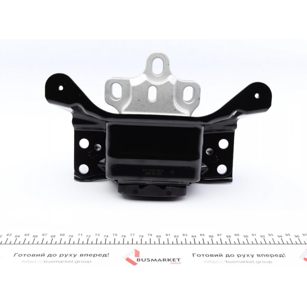 Подушка двигуна (L) VW Golf VII/Seat Leon 1.6TDI/2.0TDI 12-