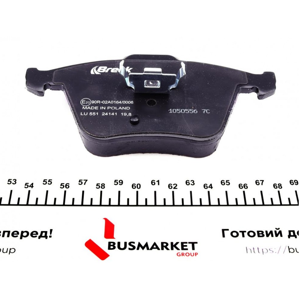 Колодки гальмівні (передні) Volvo XC90 02- (Ate-Teves) (кераміка) висока якість