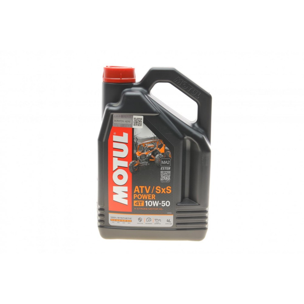 Олива 10W50 ATV-SxS Power 4T (4L) знятий з виробн
