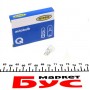 Автолампа W3W 12V 3W W2.1x9.5d Standard (без цоколя)