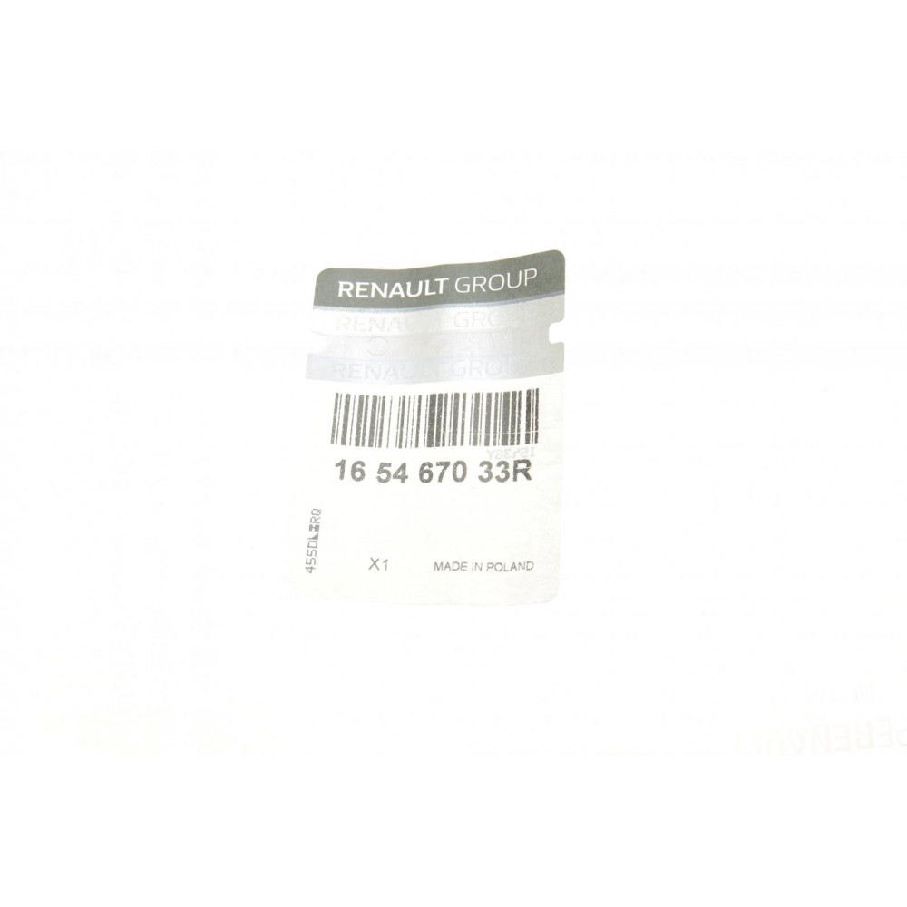 Фільтр повітряний Renault Kadjar 1.5/1.6 dCi 15-