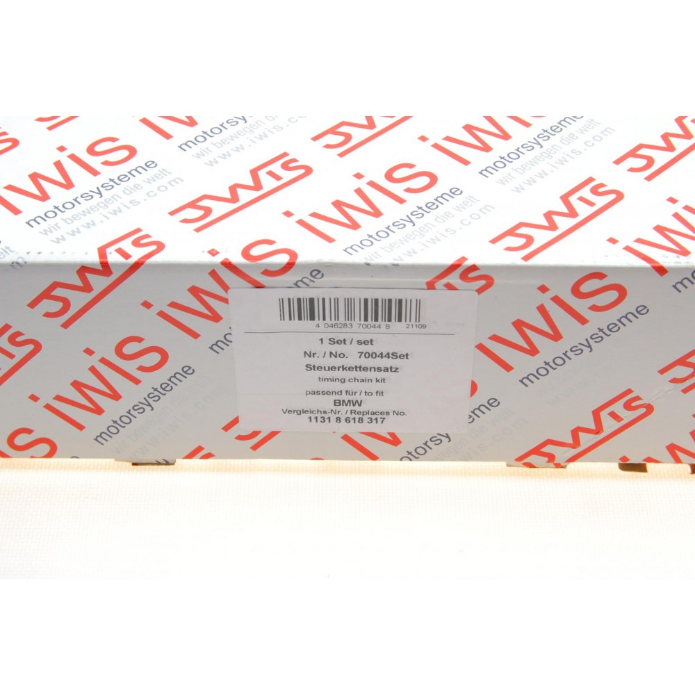 Комплект ланцюга ГРМ BMW 3 (E90)/5 (E60/F10)/7 (F01-F04) 07-13 N52/N53/N54