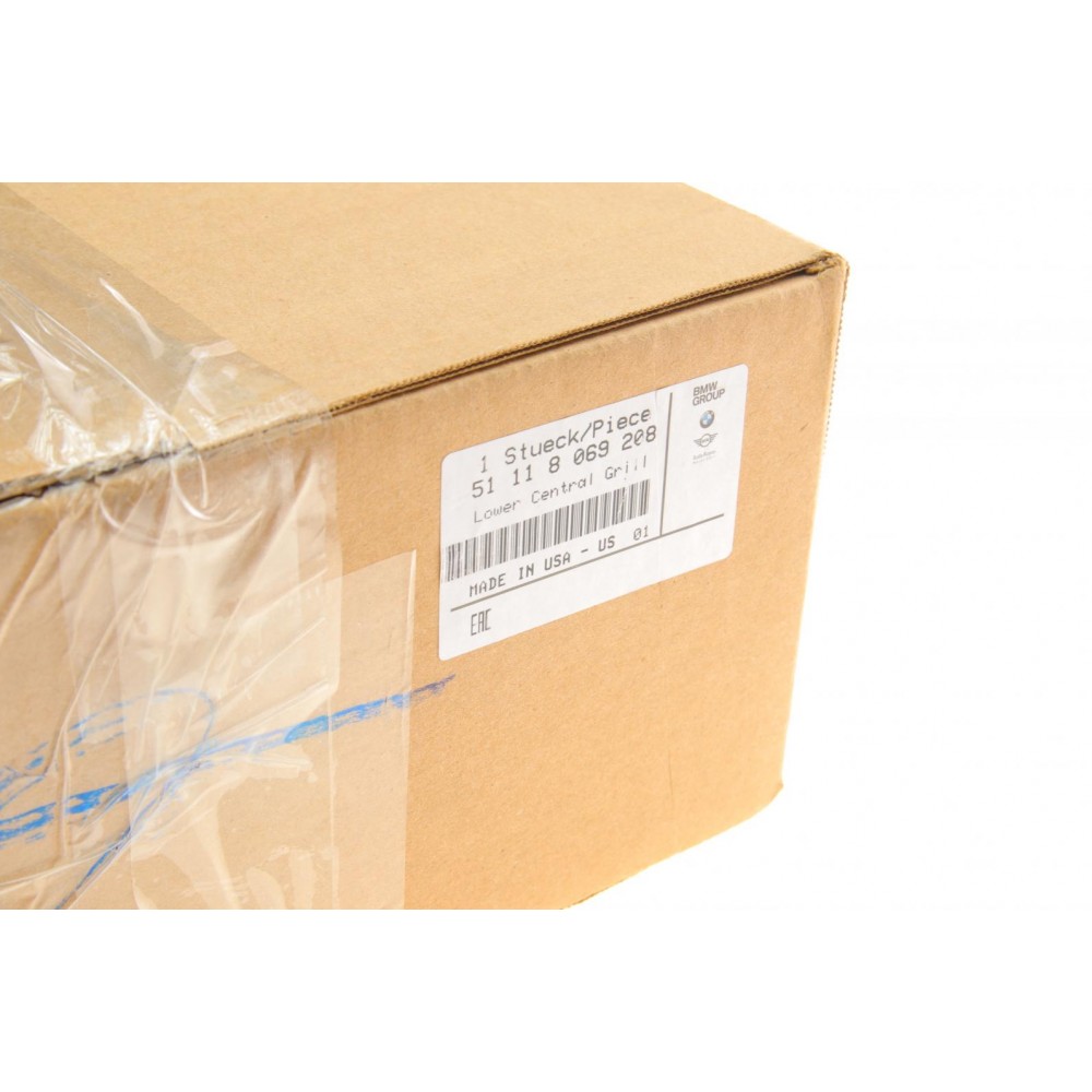 Решітка бампера BMW X5 (G05/F95) 18-