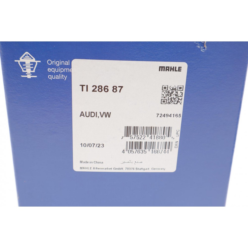 Термостат Audi A4/A6 2.7/3.0TDI 04-11/VW Touareg 3.0TDI 04-10