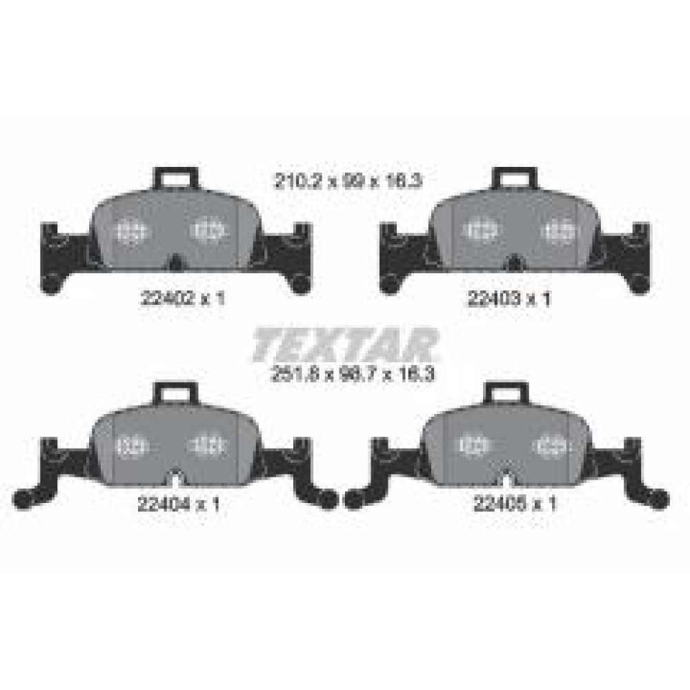 Колодки гальмівні (передні) Audi A4/A5/A6/A7/Q5 15- (Ate-Teves) Q+