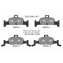 Колодки гальмівні (передні) Audi A4/A5/A6/A7/Q5 15- (Ate-Teves) Q+