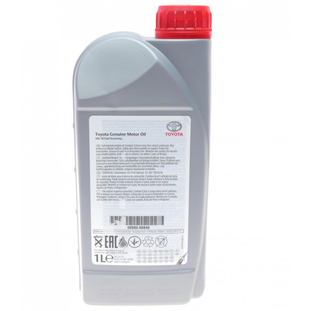 Олива моторна 5W30 (1л) (ACEA A1/B1/A5/B5 API SL/CF)