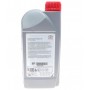 Олива моторна 5W30 (1л) (ACEA A1/B1/A5/B5 API SL/CF)