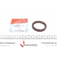 Сальник вала вторинного КПП BMWX3 (E83)/X5 (E53) 00-08 (50x62x9)