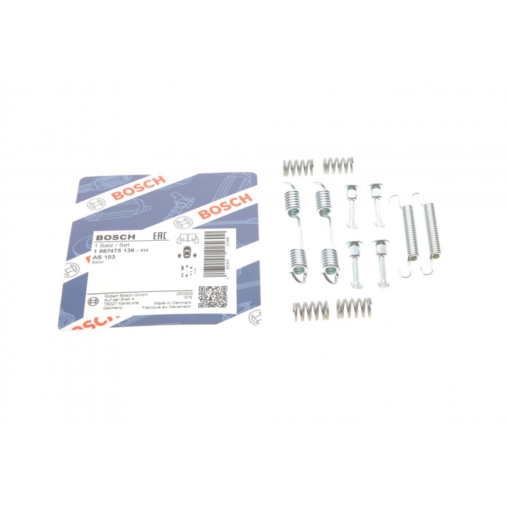 Комплект пружинок колодок ручника BMW 3 (E36)/Z3 (E36) 91-03