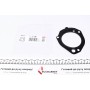 Прокладка насосу паливного MB Vario 4.3D 96-