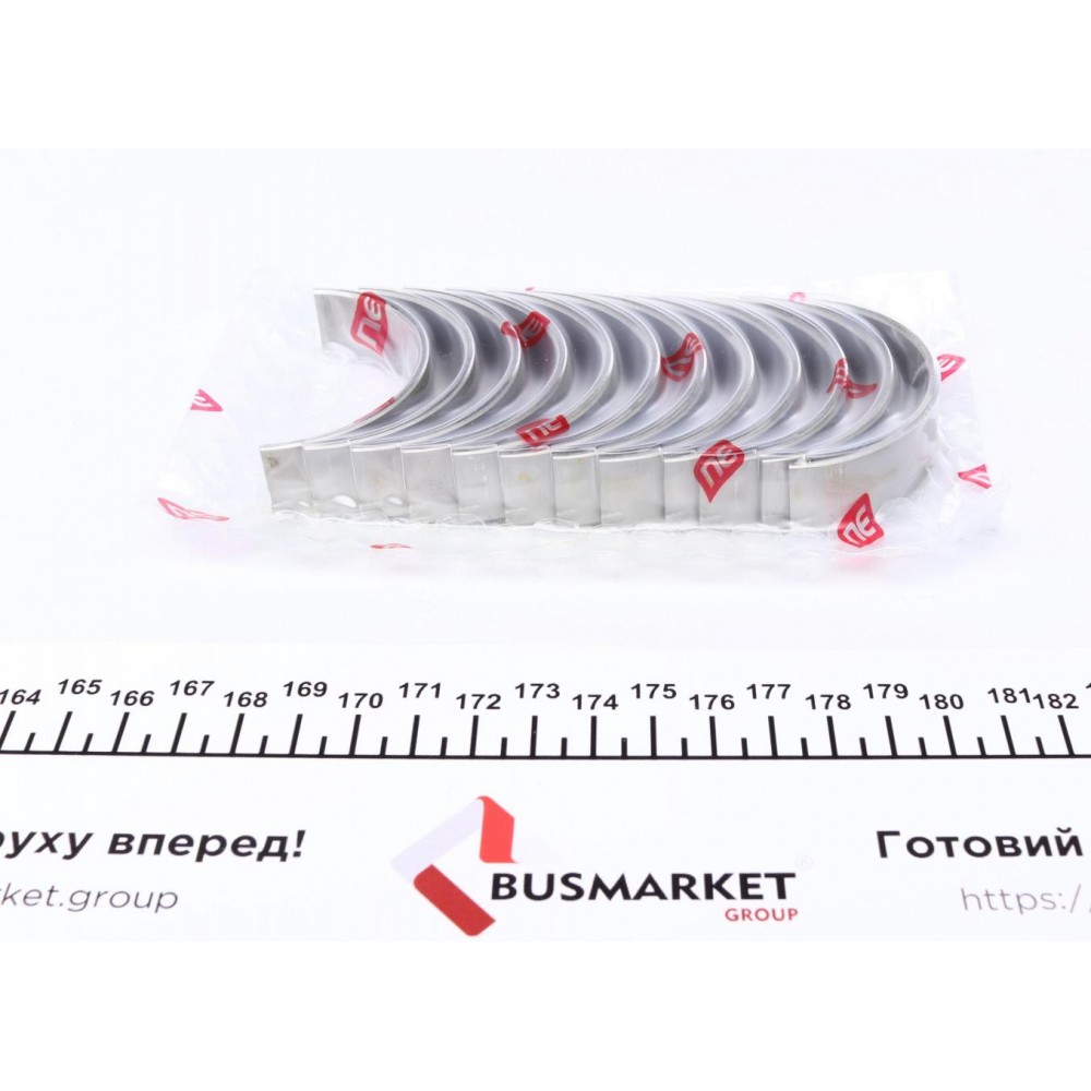 Вкладиші шатунні VW Passat 2.8i V6/2.8i 97-05 (+0.25) = 6150572500